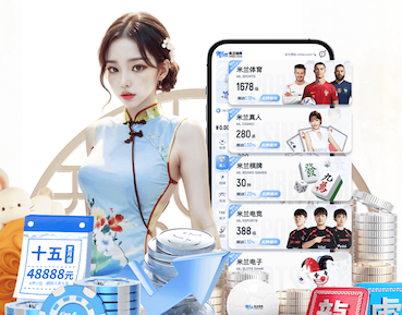 2026世界杯指定网站 @新初三,天津中考体育攻略请查收